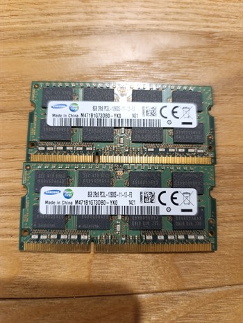 16GB DDR4 2x8GB Memory Modules 